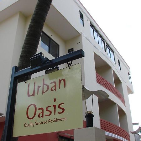 شقة Urban Oasis مَسّور المظهر الخارجي الصورة